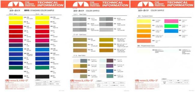 ColorSample-Standard-Metallic-Fluorescent