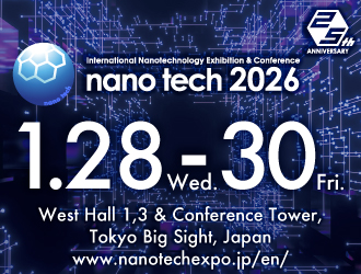 nano tech 2026