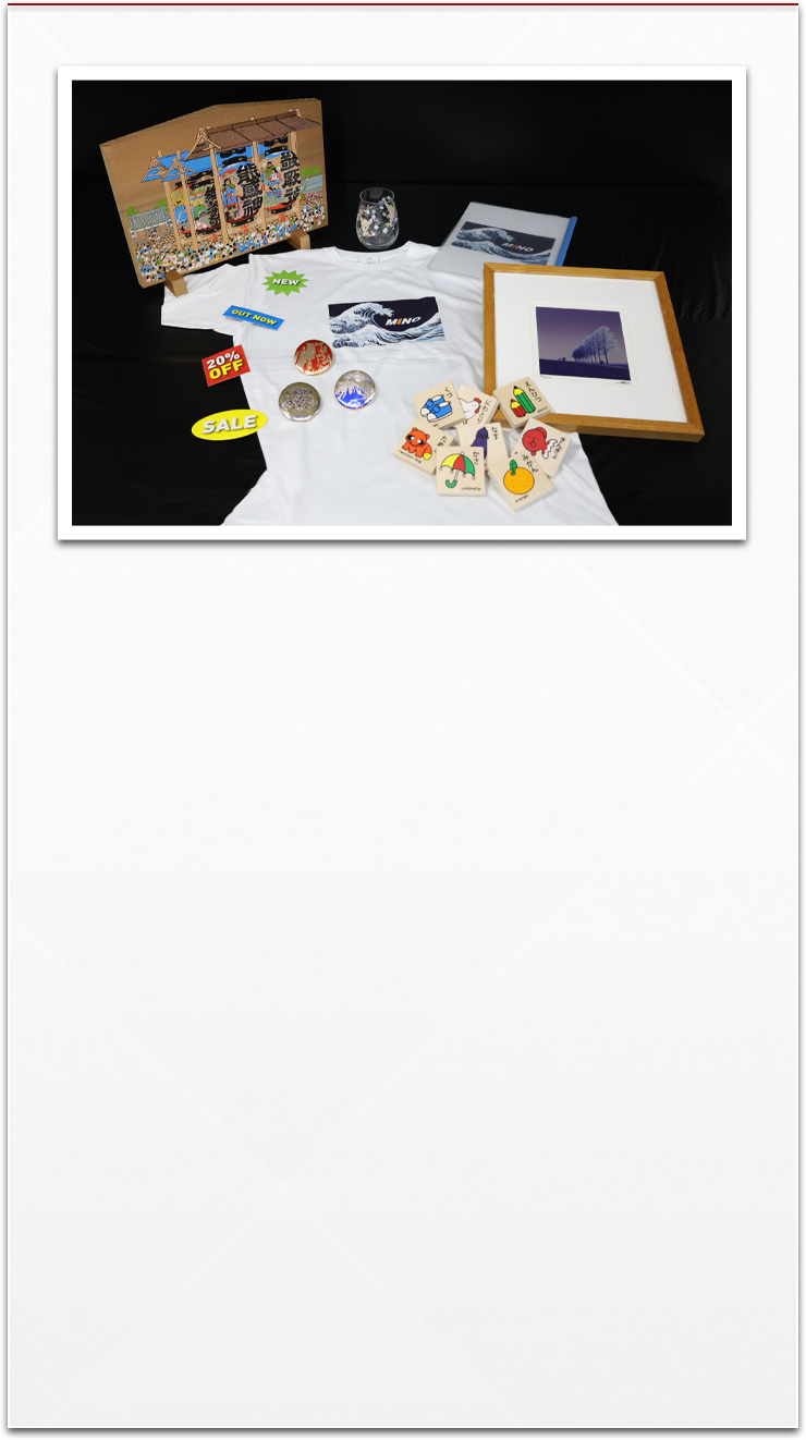 シルクスクリーンで作品づくり | スクリーン印刷機の株式会社ミノ