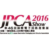 JPCA2016logo