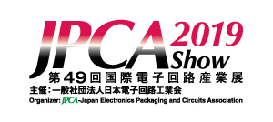 JPCA2019-logo